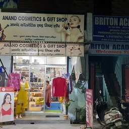 ANAND COSMETICS AND GIFTS STORE