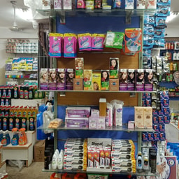 Retaj and Remas for Wholesale Trading