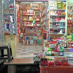 Bombay Beauty Selection