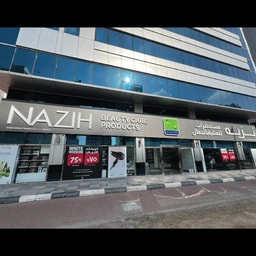 Nazih Beauty