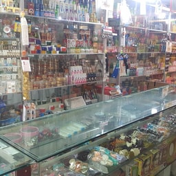 Borisal Cosmetics and Gift Corner
