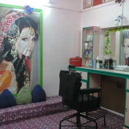 Iffi Bride N Beauty Parlour