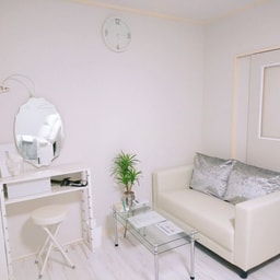 Salon de Cils