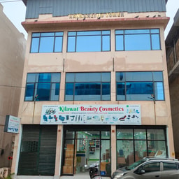 Kilawat Beauty Cosmetics