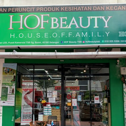 HOF BEAUTY TSB