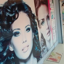 Afrins Beauty Care