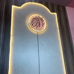 NADSS BEAUTY STUDIO