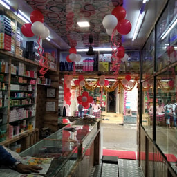 Shree Durga Cosmetics