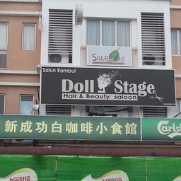 DOLL STAGE hair-makeup-image studio