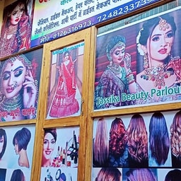 Jassica Beauty parlour
