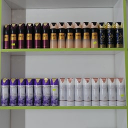 Cosmetics Maryouma