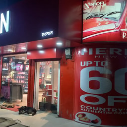 Herlan Store - Sonadanga