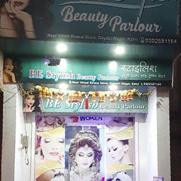 Be Stylish Beauty Parlour