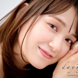 day'sy