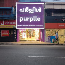 Purplle - Palakkad