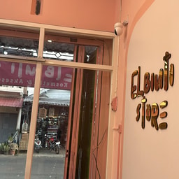Elbiuti Store
