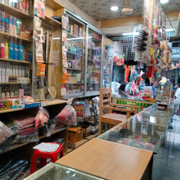 Maa Cosmetics and Bag House