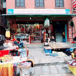 Pashupati Mala and Cosmetic Center