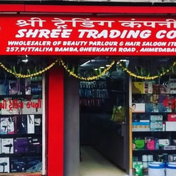 Shree Trading Co.