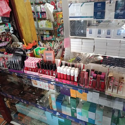 Bintang Anugerah Kosmetik