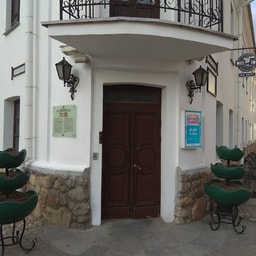 Studiya