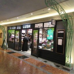 Lush Ikspiari