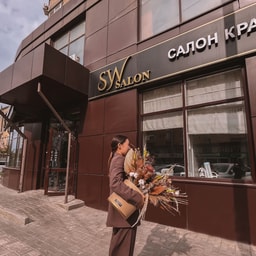 SW Salon