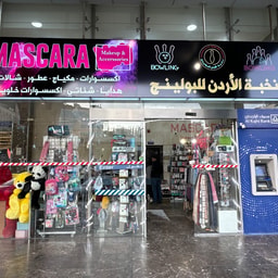 Mascara