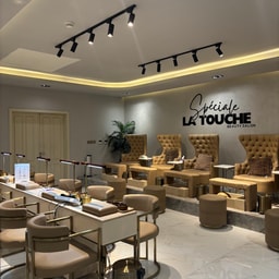 La touche Spéciale