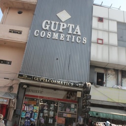 Gupta Cosmetics