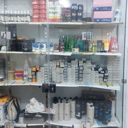 Hala Beauty Center