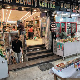 Arora Beauty and Bangle Centre