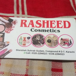Rasheed Cosmetic