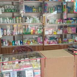 Ma Cosmetics