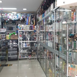 Bella Tienda de Cosmeticos