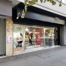 DBS Beauty Store Providencia