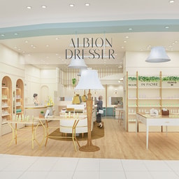 Albion Dresser Fukuoka Hakata