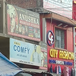 Anushka Makeup Studio