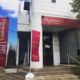 Mommy's BEAUTY ABOVE