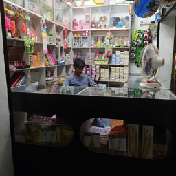 A To Z Cosmetic And Gift Corner
