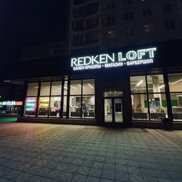 Redken Loft Z