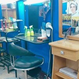 Peluqueria - Barberia y salon de belleza Zabdi