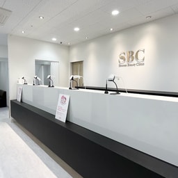 Shonan Beauty Clinic Kumamoto