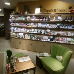 Organic Market