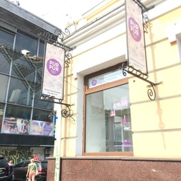 Pur Pur Shop