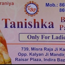 Tanishka Beauty Parlour