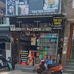 Teen Teen cosmetic store