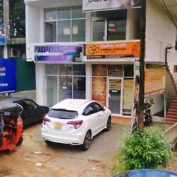 Salon oshan