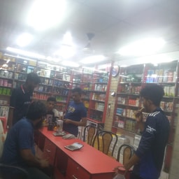 Pabna Saloon Cosmetics