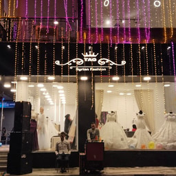 Retaj Beauty Center